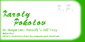 karoly pokolov business card